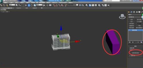 3dmax模型导入SketchUp后位置错乱？这样解决最有效
